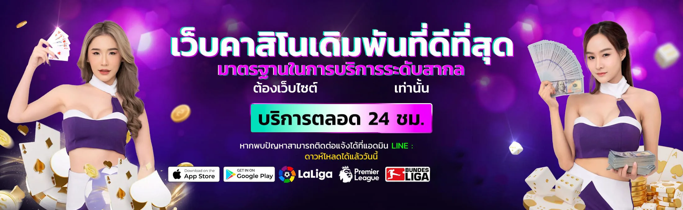slotnix banner